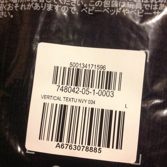 Banana Republic Men's Textured Front Button-Down SS Navy Polo Shirt - Large -NWT - Picture 4 of 6